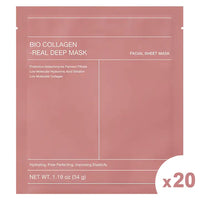 Koreansk Bio-Collagen Ansiktsmaske – Fuktighetsgivende Kollagenmaske med Niacinamid, Hyaluronsyre og Fermenterte Aktiver (20 stk)